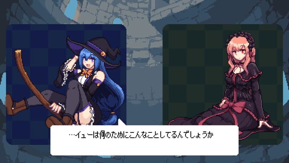 Скриншот 9 из Witch's Rhythm Puzzle