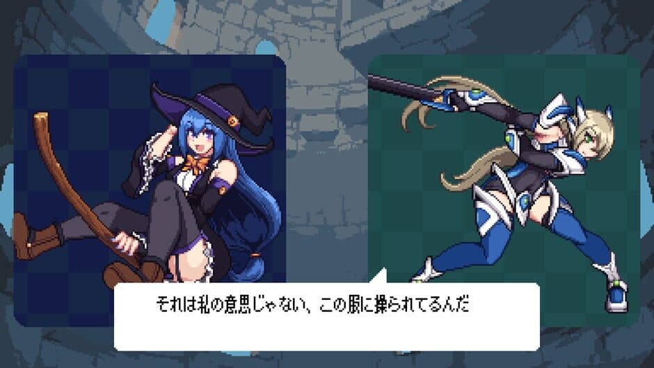 Скриншот 4 из Witch's Rhythm Puzzle