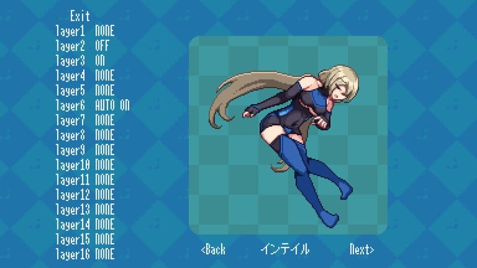Скриншот 7 из Witch's Rhythm Puzzle