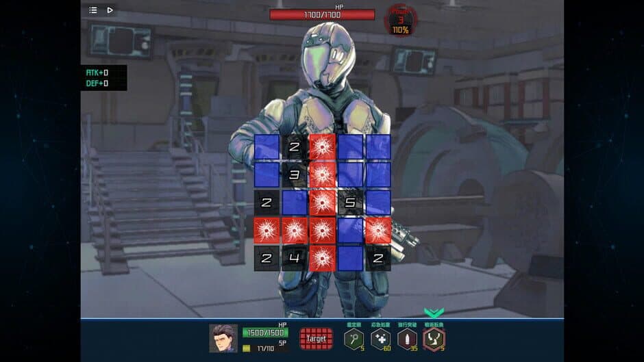 Скриншот 9 из Complex Loop