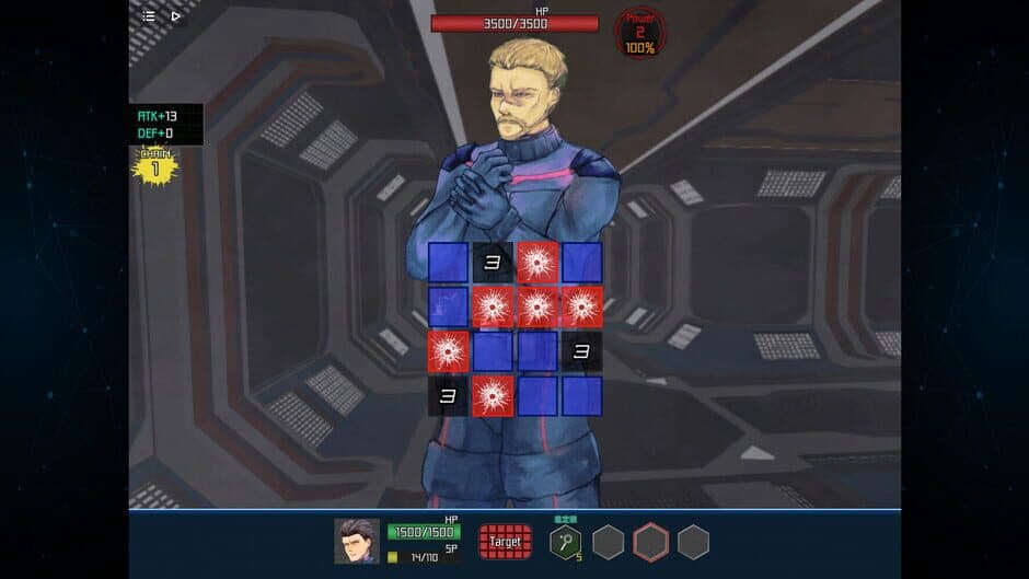 Скриншот 11 из Complex Loop