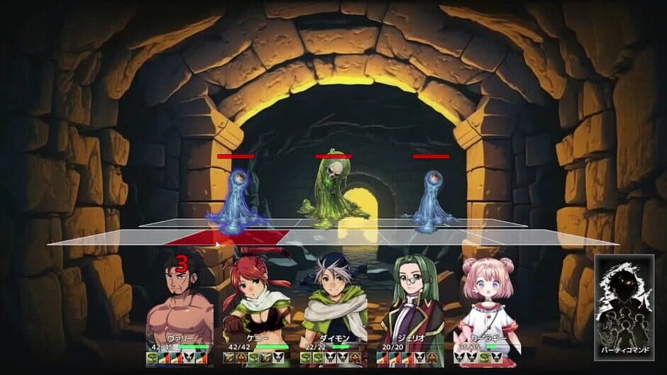 Скриншот 3 из Labyrinth of Axarith
