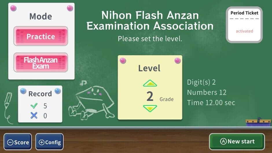 Скриншот 2 из Prof. Miyamoto's Soroban & Flash Anzan