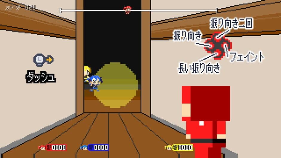 Скриншот 5 из Ninja Sneaking VS