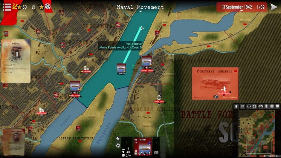 Скриншот 10 из SGS Battle For: Stalingrad