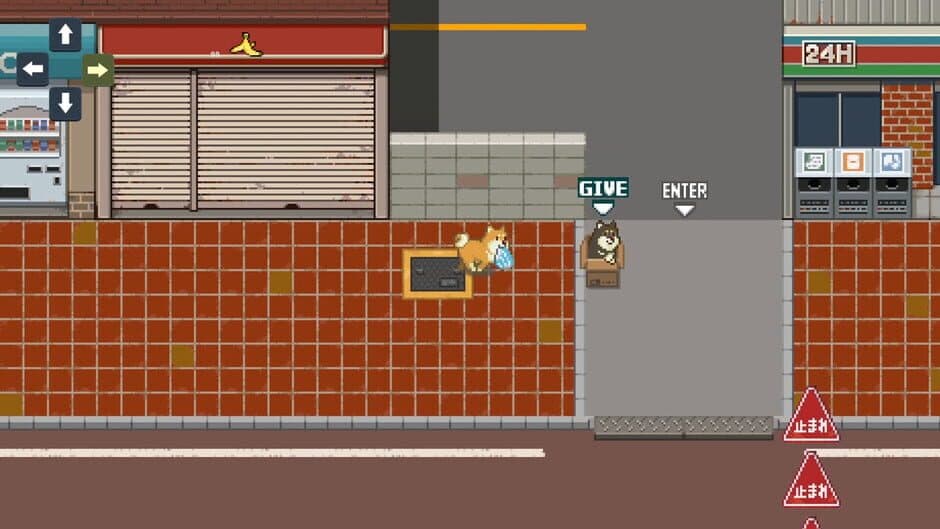 Скриншот 1 из Montaro 2