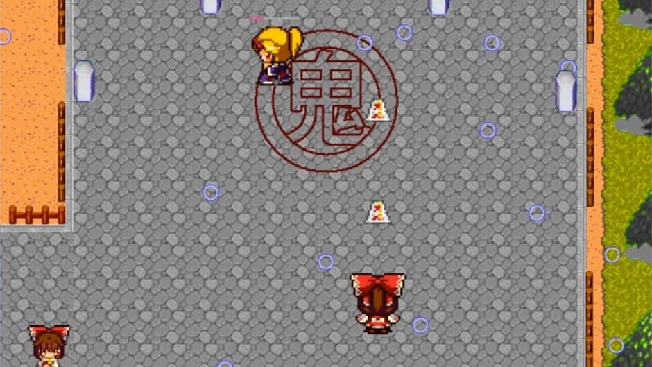 Скриншот 3 из Touhou Ki Kai Record