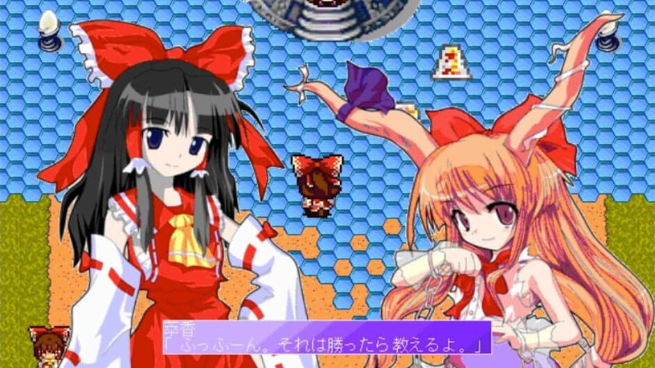 Скриншот 5 из Touhou Ki Kai Record