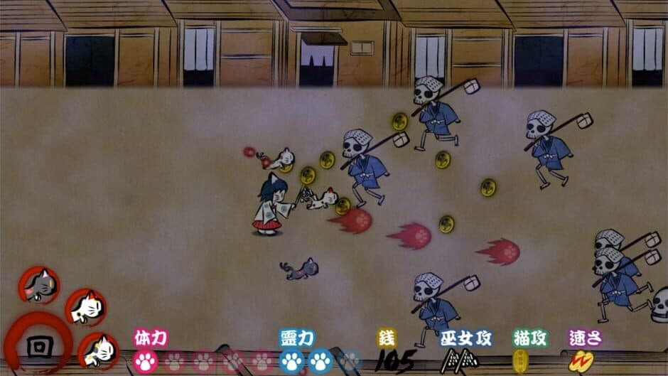Скриншот 4 из Neko Miko Onryou Toubatsu Emaki