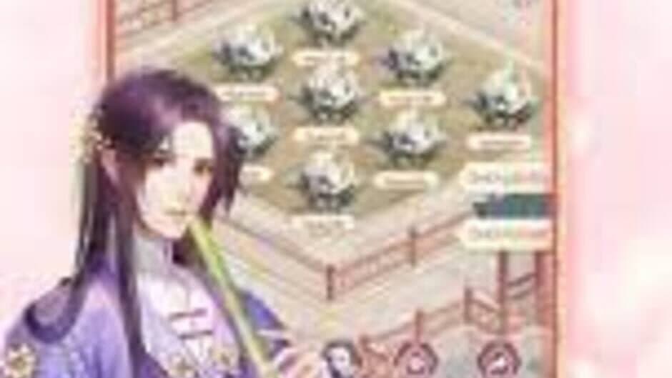 Скриншот 1 из Empress's Choice