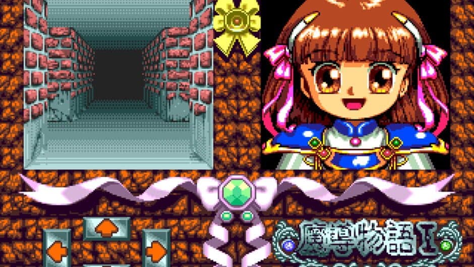 Скриншот 2 из Madou Monogatari I: Honoo no Sotsuenji