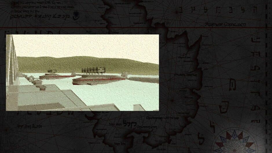 Скриншот 2 из The Gate I