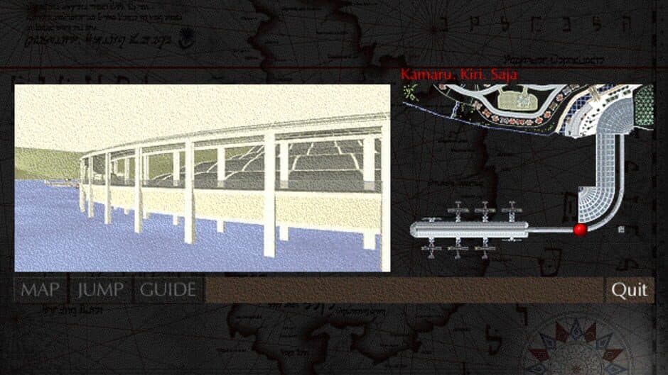 Скриншот 4 из The Gate I