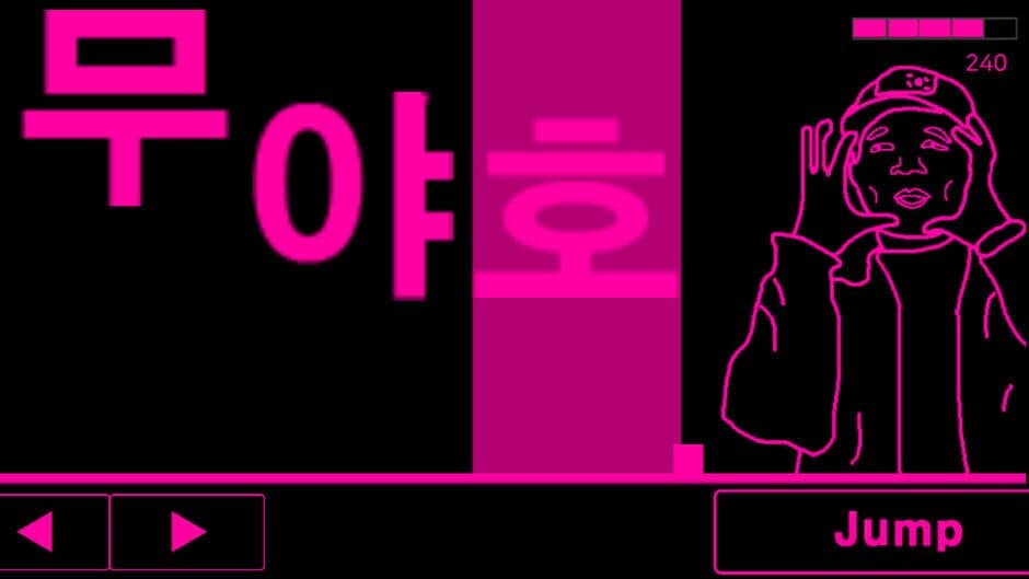 Скриншот 3 из Avoid Korean Memes