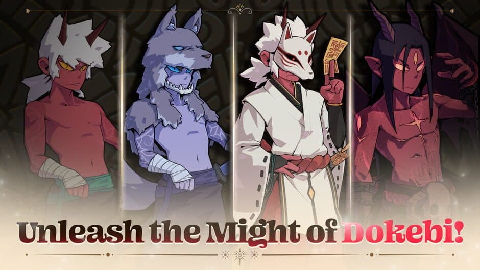 Скриншот 3 из Another Dungeon