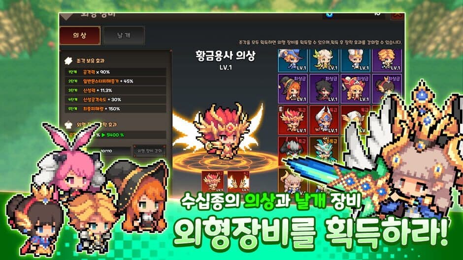 Скриншот 4 из Demigod Kiugi