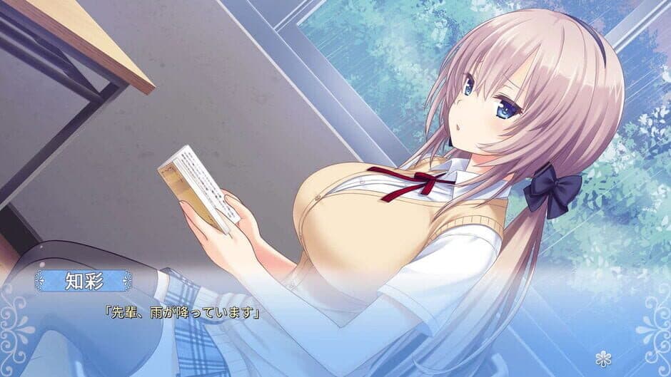 Скриншот 3 из Tonari ni Kanojo no Iru Shiawase: Two Farce