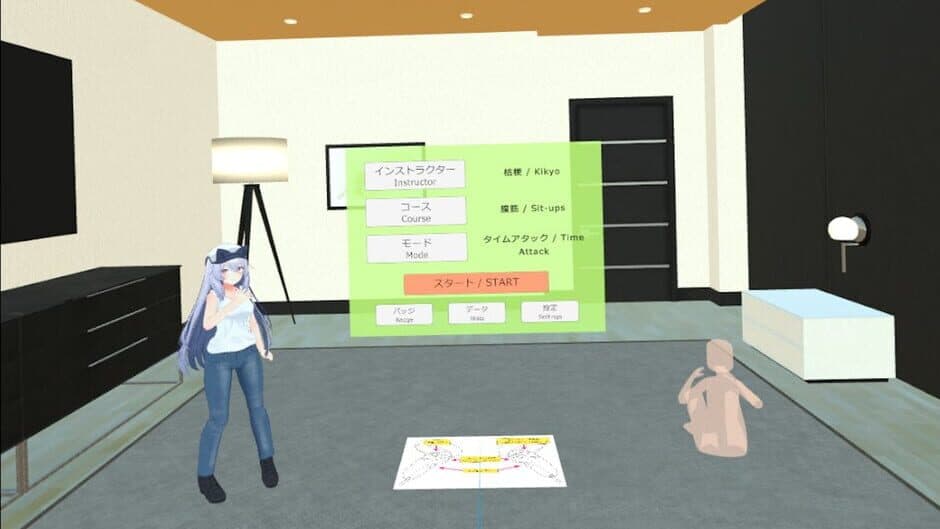 Скриншот 1 из VR Fitness