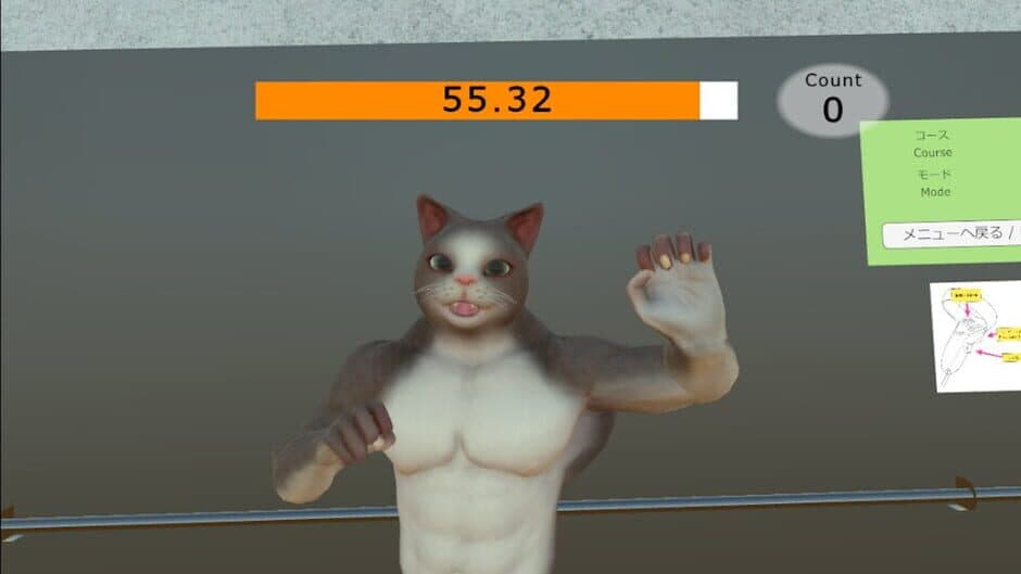 Скриншот 4 из VR Fitness