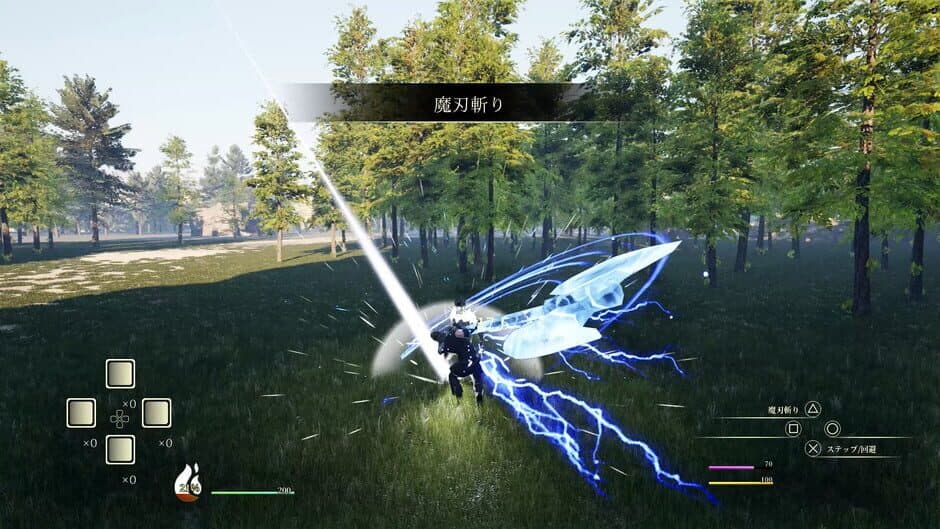 Скриншот 1 из Sword Collector