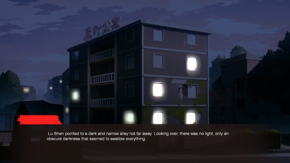 Скриншот 3 из Haunted Heye Apartment