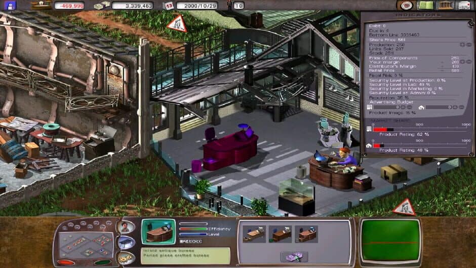 Скриншот 6 из Gadget Tycoon