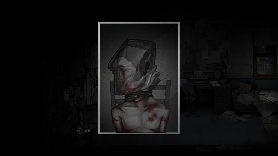 Скриншот 6 из Crying Pony