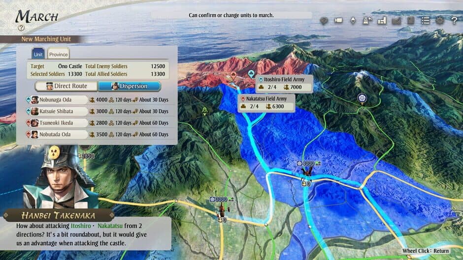 Скриншот 1 из Nobunaga's Ambition: Awakening