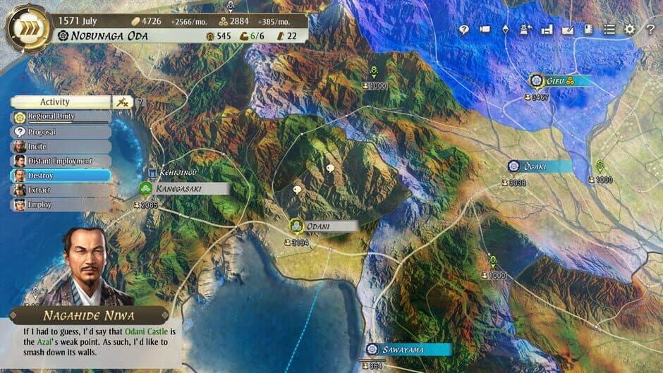Скриншот 3 из Nobunaga's Ambition: Awakening