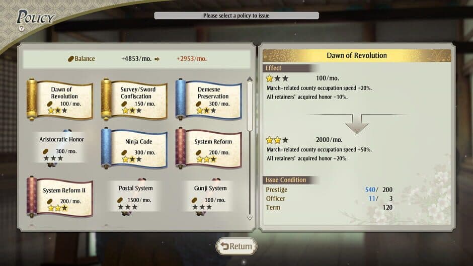 Скриншот 7 из Nobunaga's Ambition: Awakening