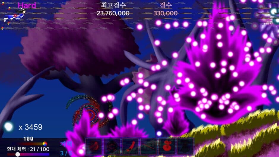 Скриншот 7 из Story in the Dream World 3: Sinister Island's Mysterious Mist
