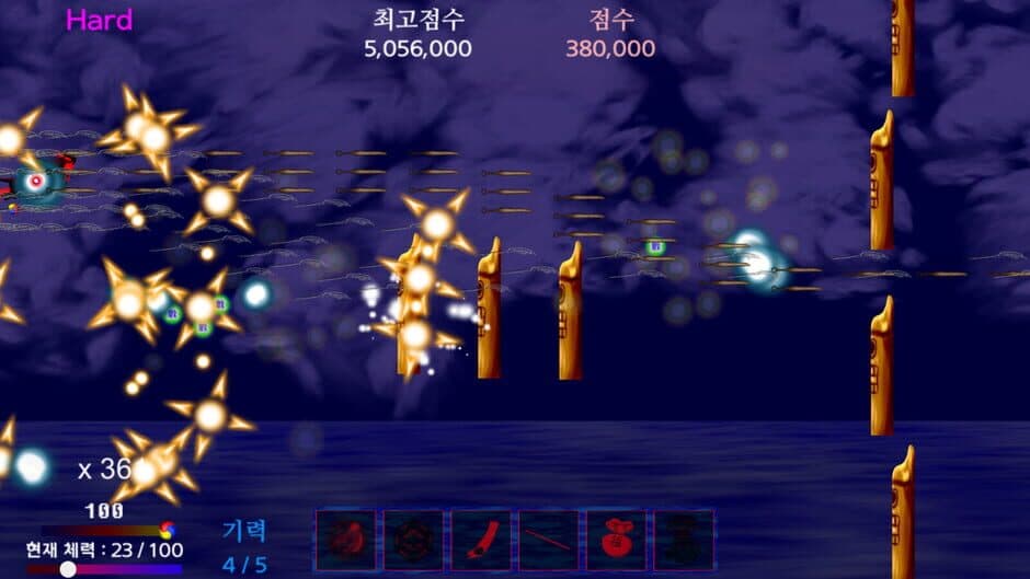 Скриншот 12 из Story in the Dream World 3: Sinister Island's Mysterious Mist