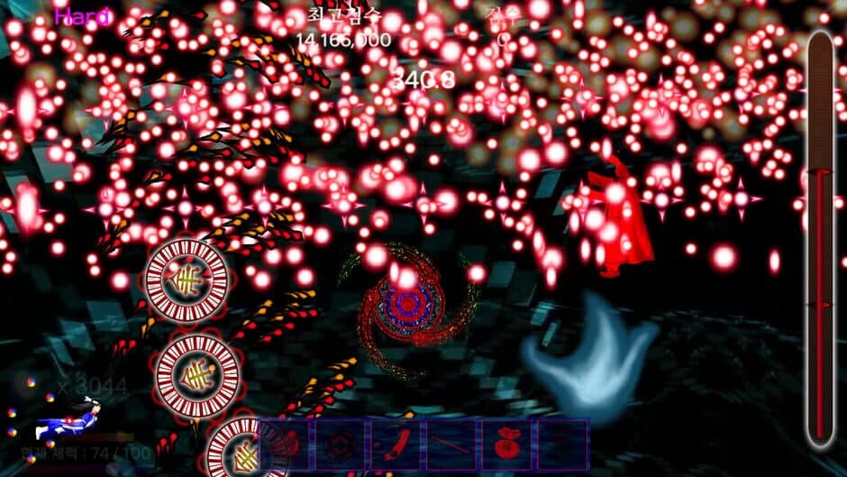 Скриншот 11 из Story in the Dream World 3: Sinister Island's Mysterious Mist