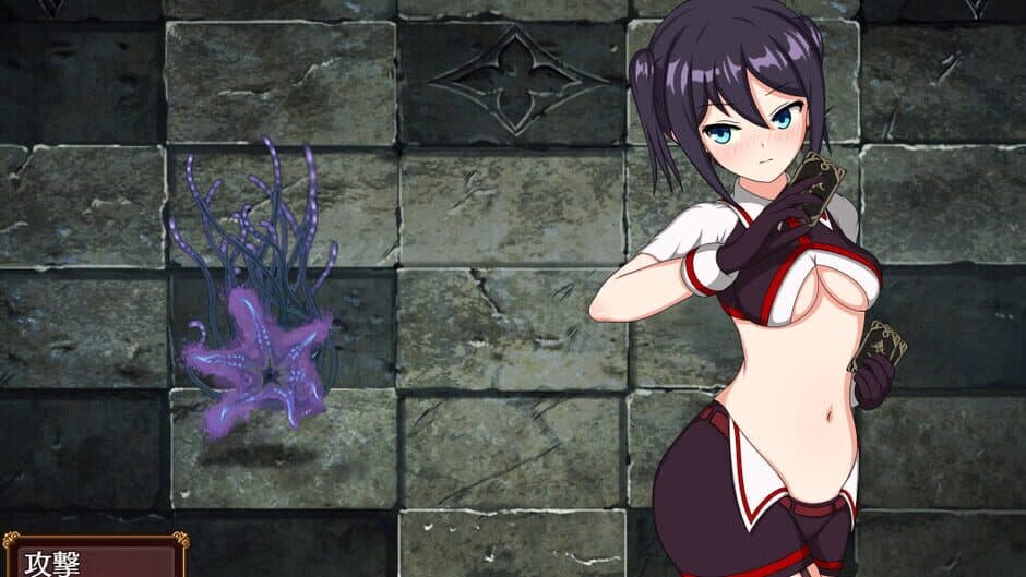 Скриншот 1 из Akari and the Abyss