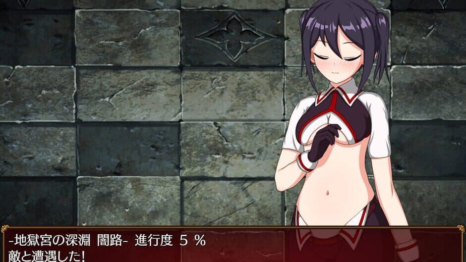 Скриншот 6 из Akari and the Abyss