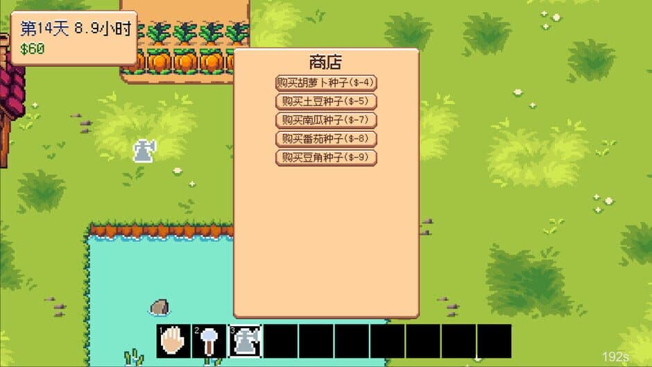 Скриншот 2 из Indie Game Farmer