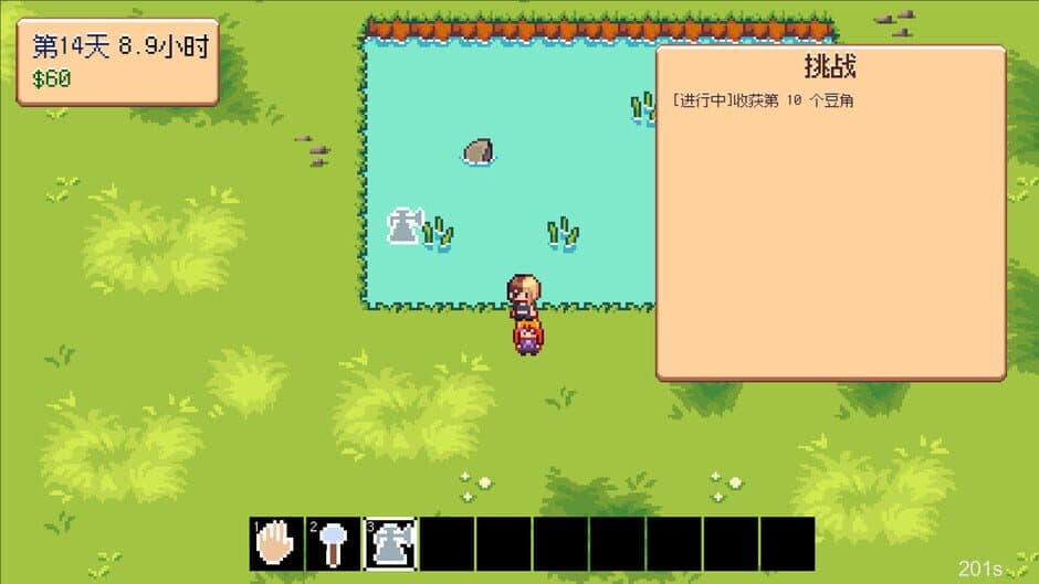 Скриншот 3 из Indie Game Farmer