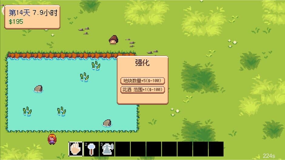 Скриншот 4 из Indie Game Farmer