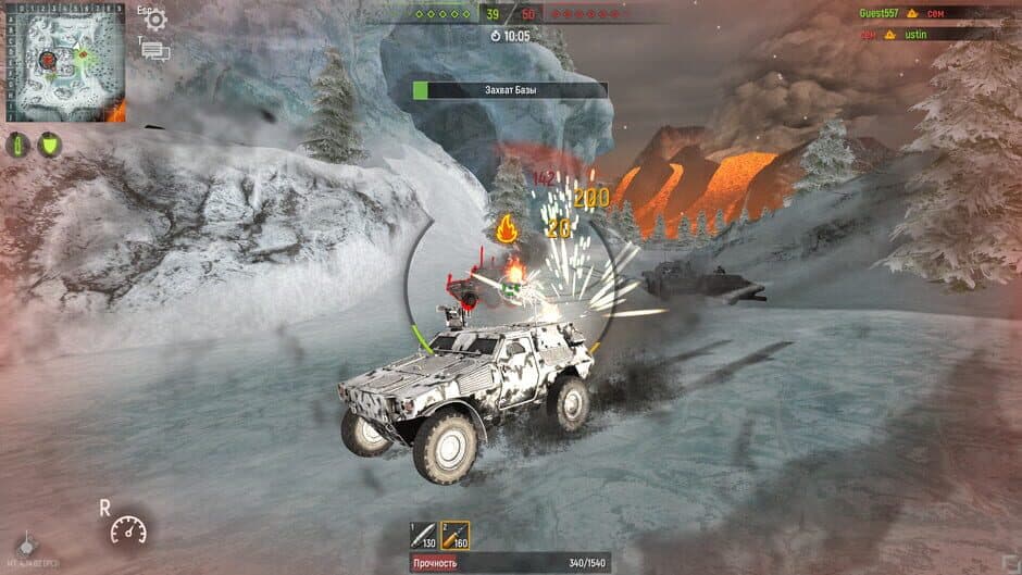Скриншот 3 из Military Tanks