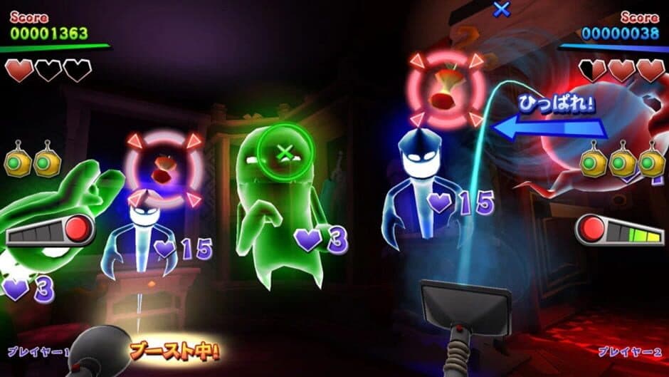 Скриншот 1 из Luigi's Mansion Arcade