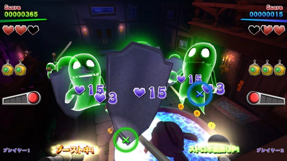 Скриншот 3 из Luigi's Mansion Arcade