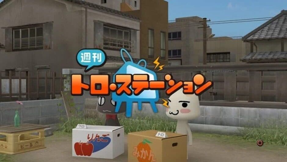 Скриншот 4 из Shuukan Toro Station