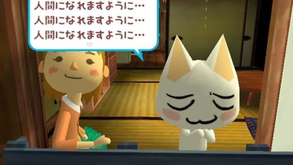 Скриншот 2 из Doko Demo Issho: Toro to Nagareboshi