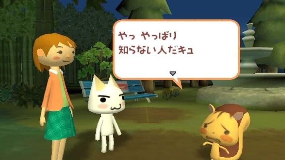 Скриншот 4 из Doko Demo Issho: Toro to Nagareboshi