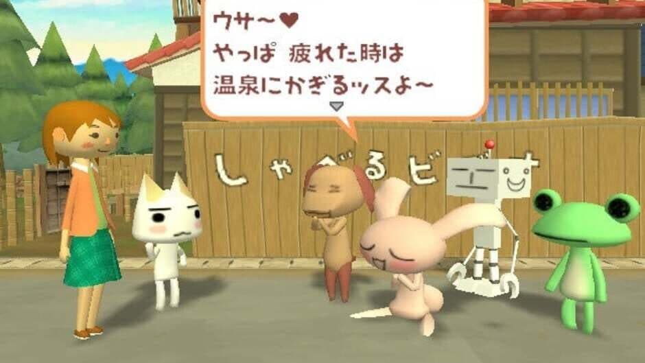 Скриншот 5 из Doko Demo Issho: Toro to Nagareboshi