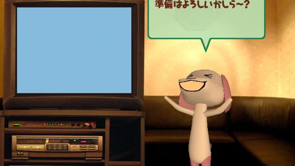 Скриншот 1 из Onsen mo Issho