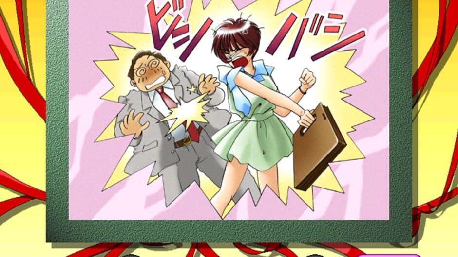 Скриншот 3 из Munasawagi no Season
