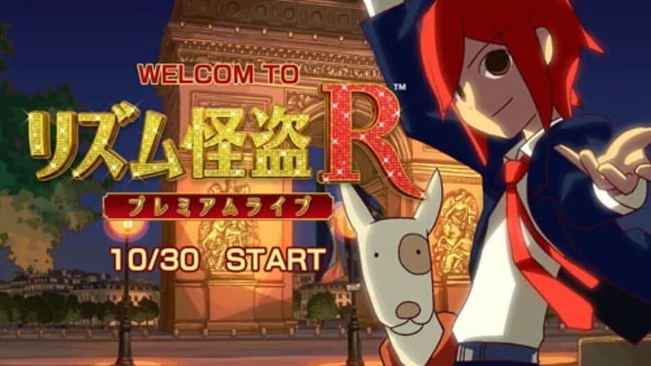 Скриншот 2 из Rhythm Thief & the Paris Caper