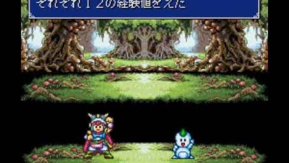 Скриншот 1 из Daikaijuu Monogatari II