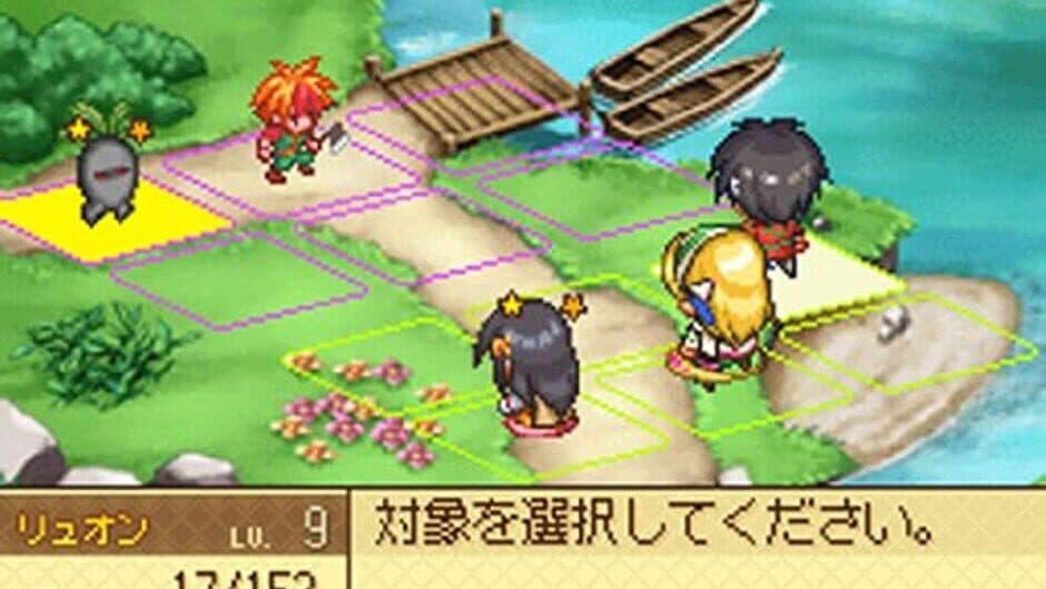 Скриншот 1 из Atelier Lina: The Alchemist of Strahl
